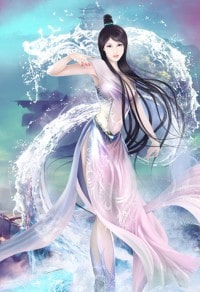 絕世神器(御女十二式床譜)
