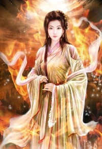 上辈子是恋爱脑